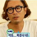 아 진심 <b>카톡</b> 삭제 하고 싶다