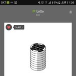 [EXO] 에 ㅅㅂ <b>뭔</b><b>일</b>이야?????