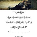 [추억팔이] 요즘 다시 <b>인소</b>를보기시작했는데ㅠㅠㅠㅠㅠ