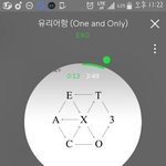 [EXO] <b>엠씨</b>는 라디오생방중이라네