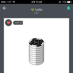 애초에 슴이 팬을 ㅂㅅ취급 하는데 방송국에서 해 줄<b>리가</b> 있나 ㅋㅋㅋㅋ