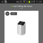 [EXO] 강친들ㄹㅇ못배운 수련회알바쩌<b>리아</b>님?