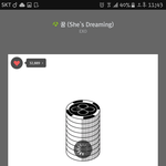 [EXO] 뜬금인데 나는 연<b>옌들</b> 갑질하는거 이해가는게