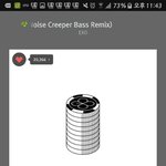 [EXO] 애들도 지금 달달떨 거 같은데