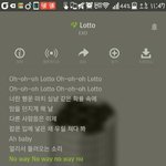 [EXO] 이부분 <b>노레이</b> ! 같지않냐