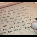 [방탄소년단] 이삐들 스밍 <b>릴레이</b> 한번 가자!