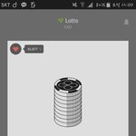 [EXO] 강친걍ㅂㅅ들아님?