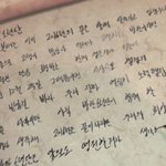 [방탄소년단] 여러 커뮤를 돌아본 결론.(꼭읽어줘)