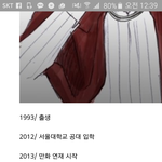 <b>베도</b>숲속의성아는사람?