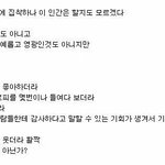 [VIXX] 우리정말열심히<b>하자</b> 별빛들아!!
