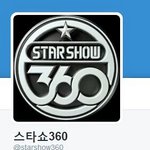 [EXO] 수타360 공계