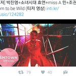 [EXO] 엥ㅋㅋㅋㅋㅋ개뜬금 <b>뭔</b> 조합이야 <b>죄</b>와퓌