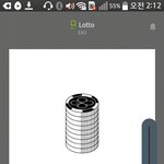 [EXO] 얘들아 <b>칭찬</b>해죠라