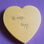 [방탄소년단] 이거보고가!