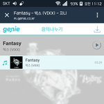 [VIXX] 11시 인증방