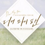 [정보공유] 싱글의 외로움을 로맨스 소설 읽으면서 달래네요