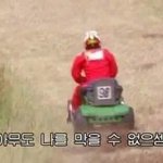 [드루와] <b>인소</b> 써보자