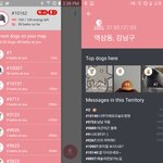 [드루와] 대놓고 내가만든앱 광고중! 근데 SNS 싫증난사람들은...