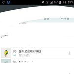 [방탄소년단] 이삐들 전부다 들어와봐