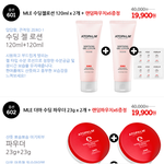 역대급 더위라 하루에 몇 번을 씻는건지 모르겠어요ㅜㅜ