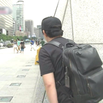 이범수 가방
