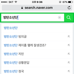 꿈이 생겼는데