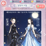 <b>니키</b> 신상 대박이네