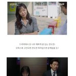 [옷잘입엉] 따라 입고 싶게 만드는 <b>마성</b>의 패션센스