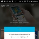 [EXO] 야나 이거 <b>개</b>이득이지?