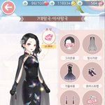 지르고 싶다...