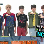 [EXO] 븅신같은 씹1스엠