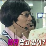 우리학원남자애가
