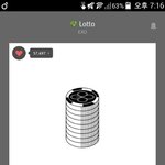 [EXO] 정상년들 <b>챌린지</b> 하러갈 준비나하자