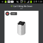 [EXO] 근데 <b>불리</b>하다고 느낀 게
