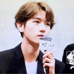 [백현] 백현 <b>제발회</b> 프리뷰4