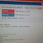 [BAP] 이렇게 창뜨는거 맞아?