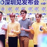 [EXO] 수호가 <b>아재</b>면 닥세훈트는 할배다