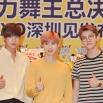 [EXO] 개종인 집게<b>사장</b> 둘다 40대 아저씬줄