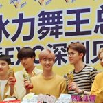 [EXO] 민석이가 컨셉에 맞게 <b>상큼</b>하게 나왔네ㅎㅎ