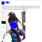 [방탄소년단] 페1북에 태형이 팔아먹는 사람있음;;