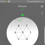 [EXO] 야 뜬금없는데 내첫사랑 일뻬하나봐