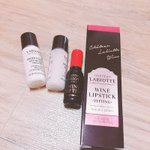 [EXO] 샤또립스틱삼