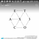 [EXO] 정상년들아 삥홍차 영상이나 보러 <b>가셈</b>