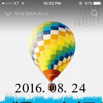 [방탄소년단] 혹시 스밍못하는 <b>이</b>삐들있니 네1이<b>버</b> 스밍권가져가!!