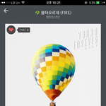[방탄소년단] 나 너무 오랜만에 와