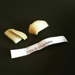 [댓글부탁해] 0825 포춘<b>쿠키</b>
