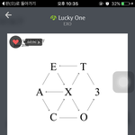 [EXO] 야 <b>연락</b> 안오게 할려면 어떻게 해야되냐