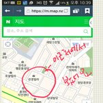 [도와주세요] 낙성대 5번출구 고양이주인 찾습니다
