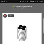 [EXO] 우리 음방 3주차때가 젤 <b>위험</b> 하지 않냐?