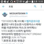 [EXO] 애들 아직 중국인데 내일